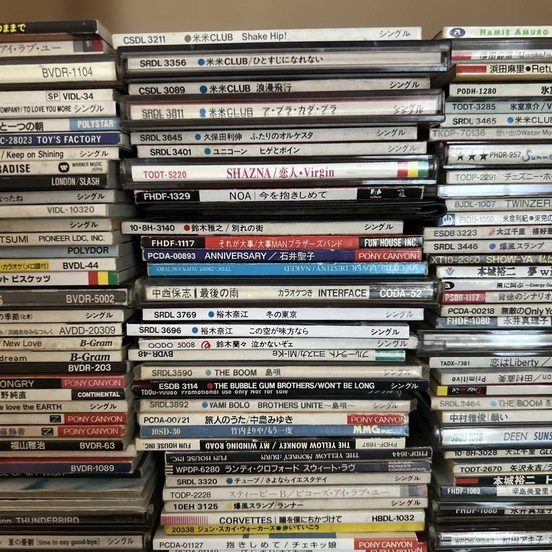 【お得セール】邦楽 8cm CD まとめ売り／300枚以上 短冊 転売 せどり