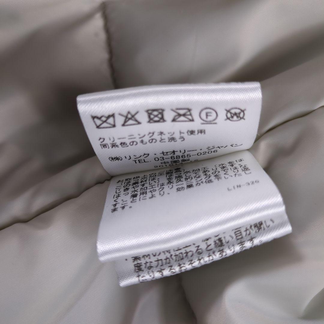 theory luxe セオリーリュクス ジャケット ライトベージュ 極美品