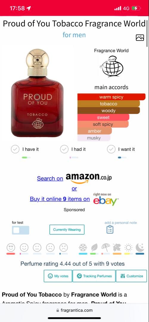 香水(男性用) Fragrance World Proud of You Tobacco