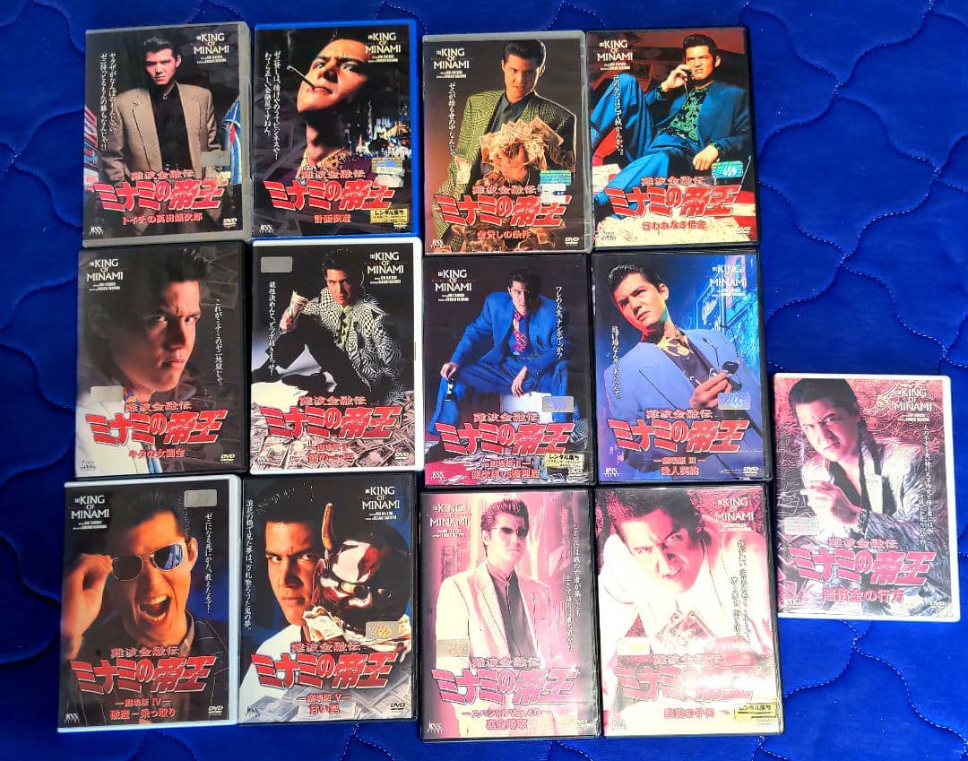 ミナミの帝王 DVD 13巻セット Bugsyです。