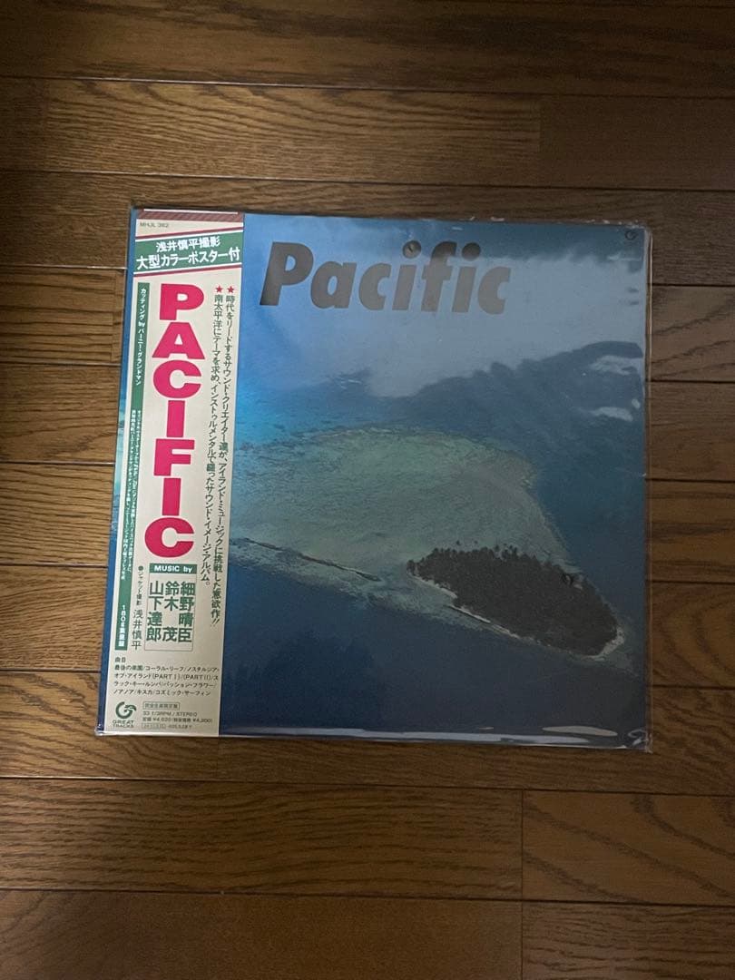 PACIFIC アナログ盤 レコード 細野晴臣 鈴木茂 山下達郎 180g重量盤