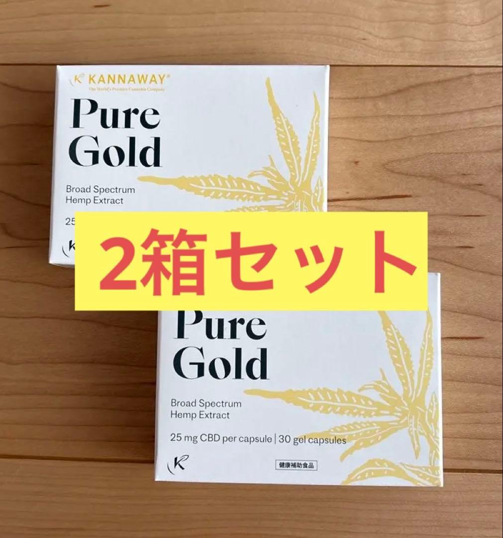 キャナウェイkannaway ピュアゴールドソフトジェル2箱セット