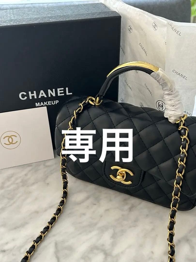 リリ CHANEL ショルダーバッグ ゴールドプレート ノベルティ
