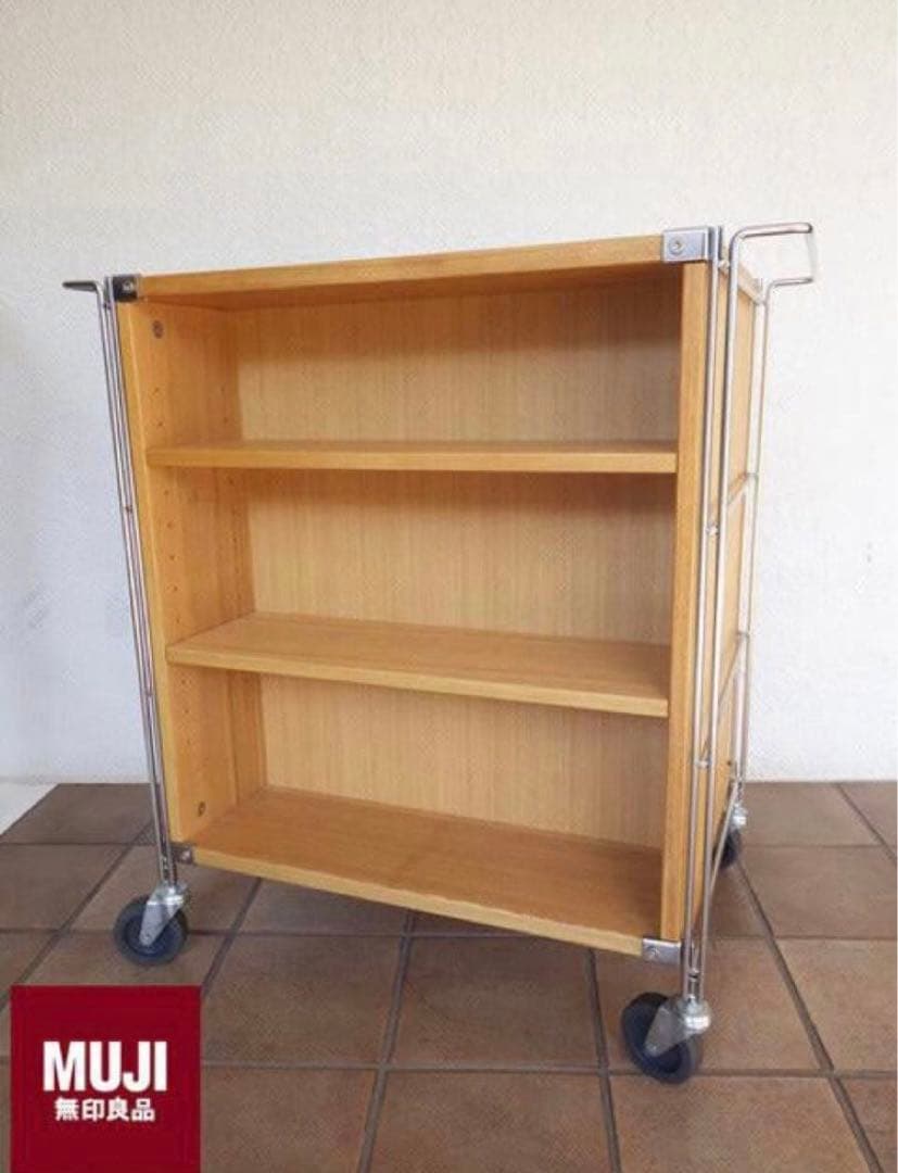 お値下げ中‼️【廃盤品】無印良品　ユニットシェルフ　キッチンワゴンなどに