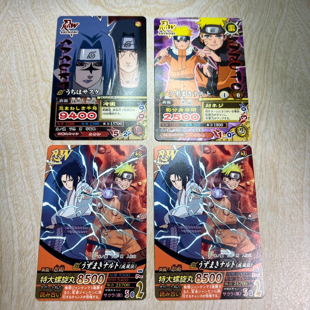 データカードダス ナルト 大会プロモカード ナルティメットミッション 2セット