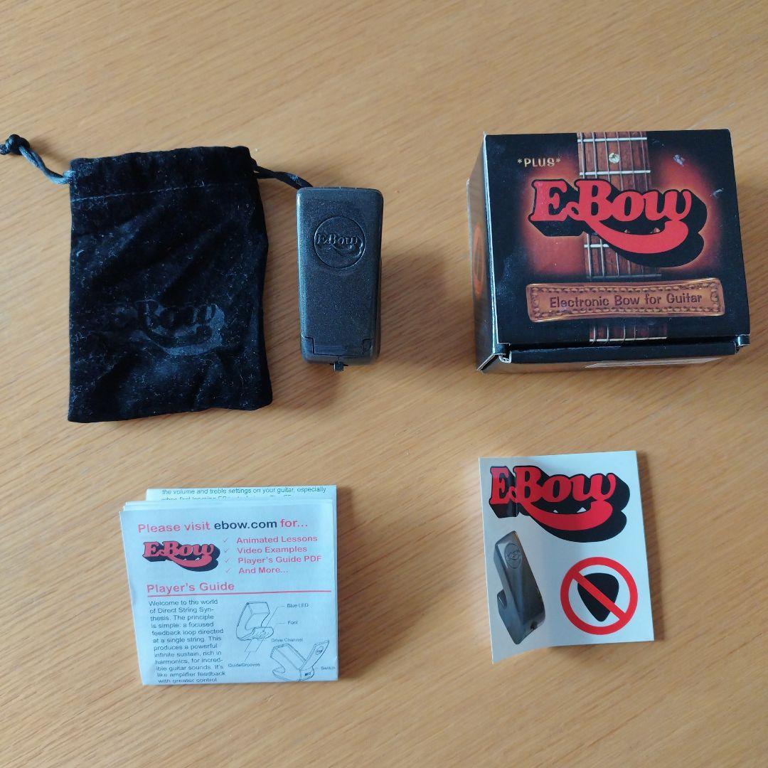 EBOW ( イーボウ ) E-BOW PLUS　美品