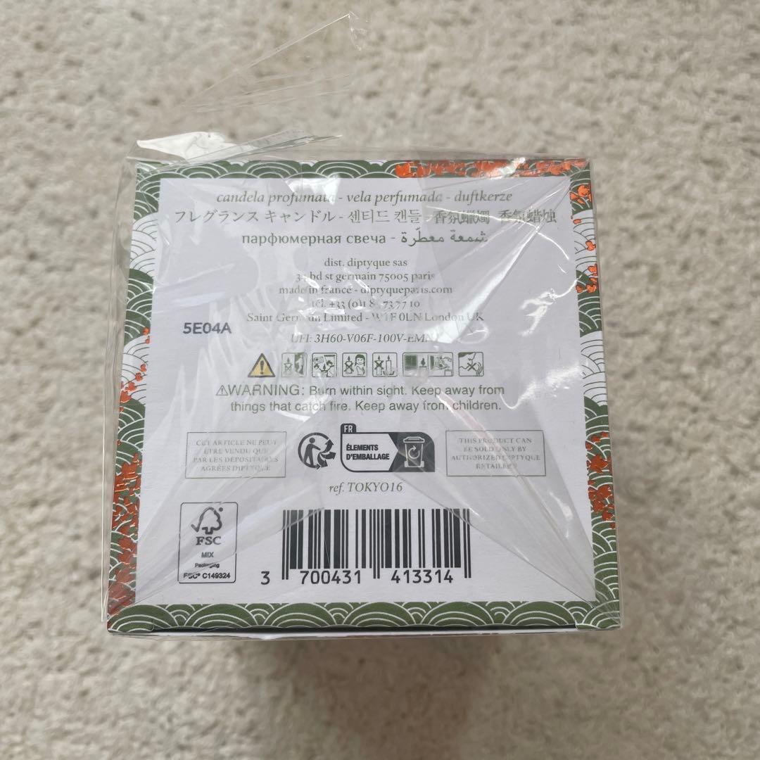 東京の直営店限定　diptyque TOKYO ディプティック　アロマキャンドル