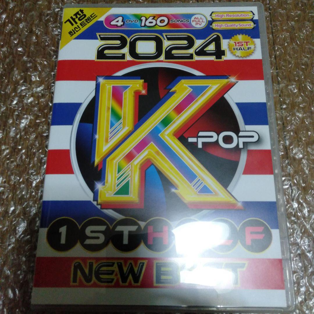 ミュージック 2024 K POP NEW BEST
