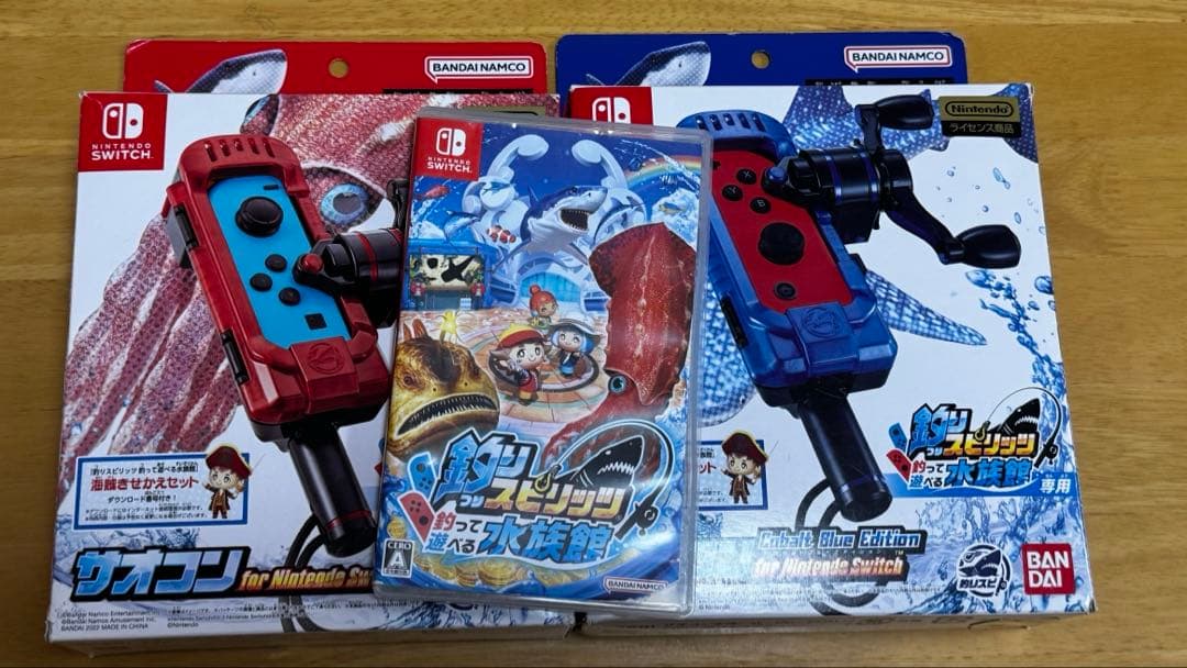 釣りスピリッツ 釣って遊べる水族館 通常版　サオコン赤青セット