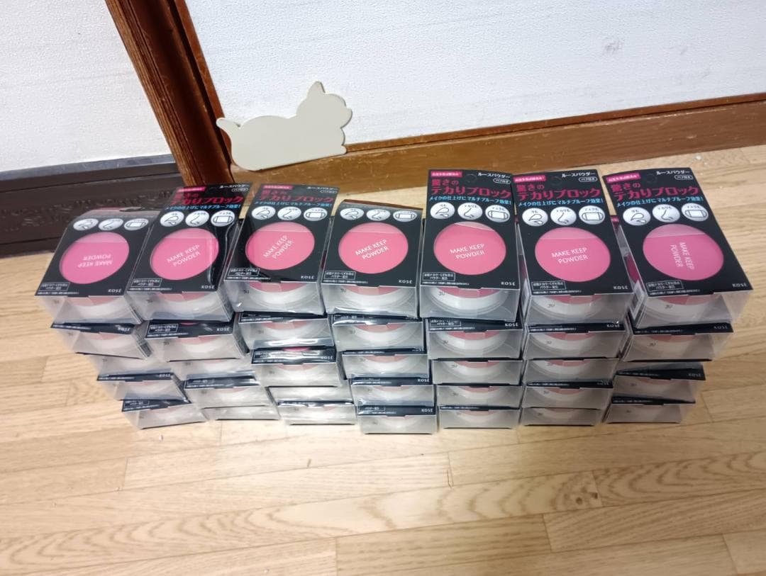 KOSE MAKE KEEP POWDER 35個セット
