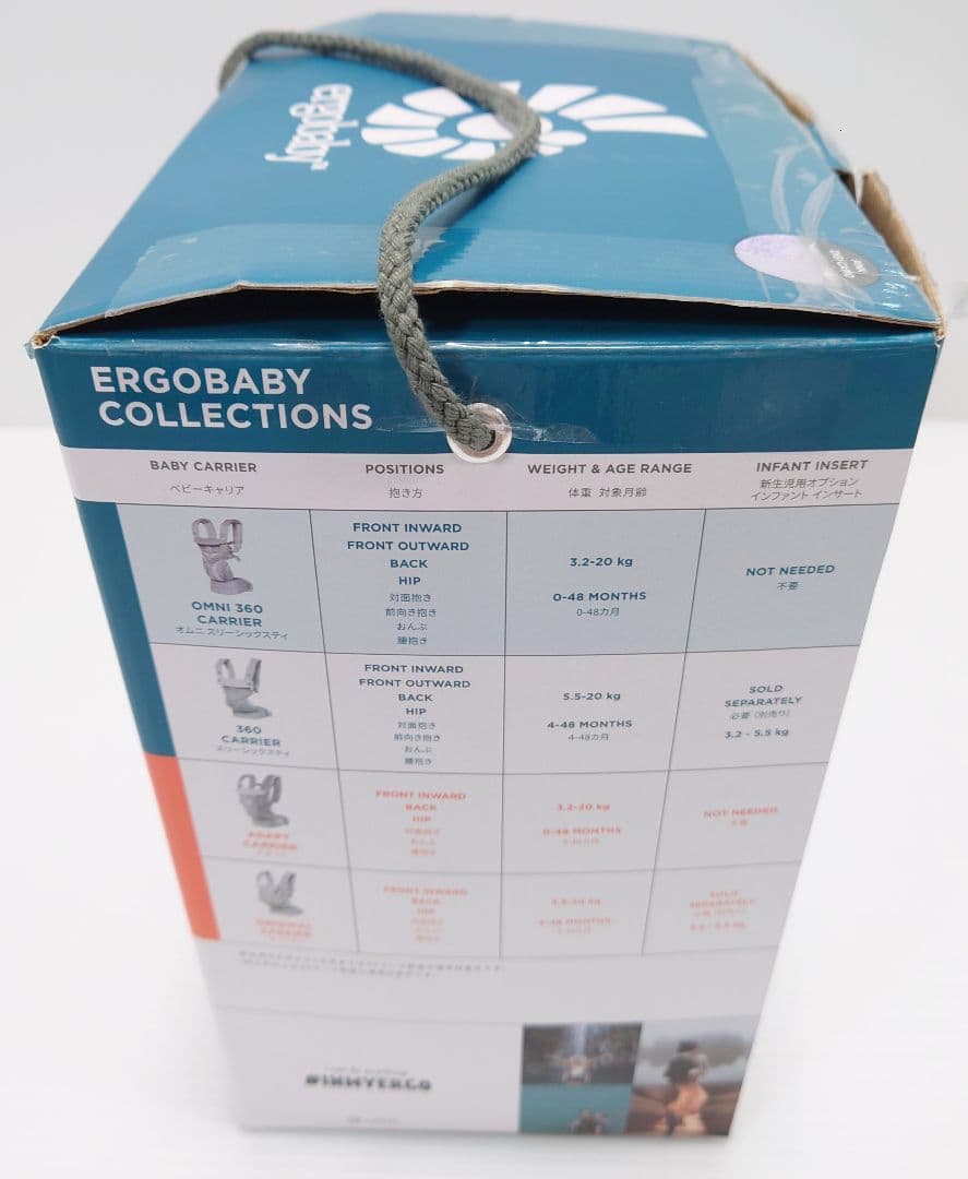 OMNI 360 CARRIER オムニ スリーシックスティ【美品】