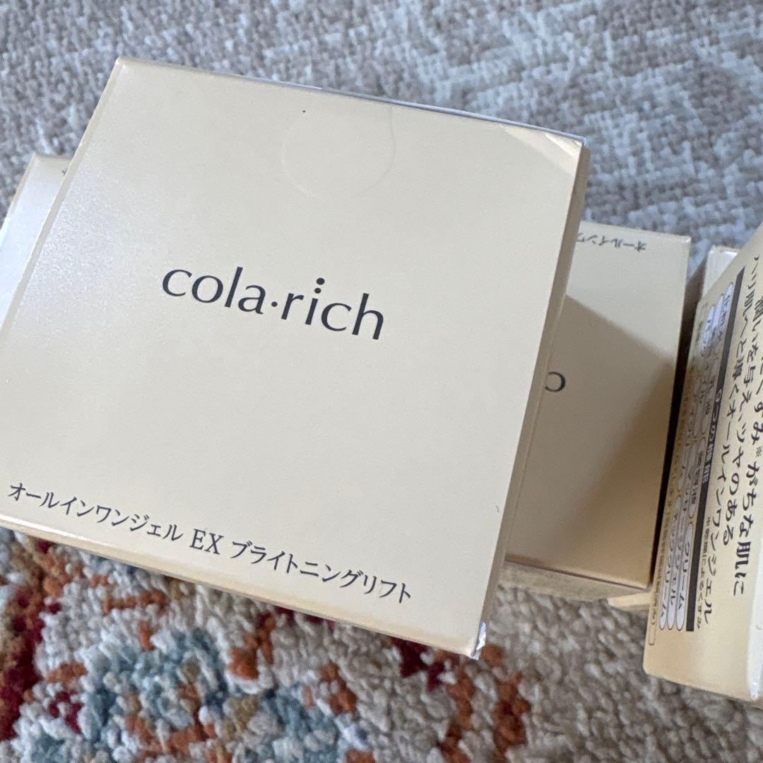 cola:rich EX ブライトニングリフト 5個セット
