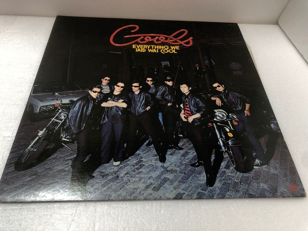 クールス (COOLS)黒のロックン・ロール／クールスの世界