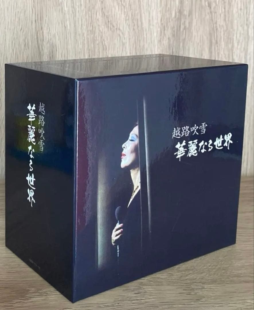 【CD全100曲 + 特典DVD16曲】越路吹雪　華麗なる世界