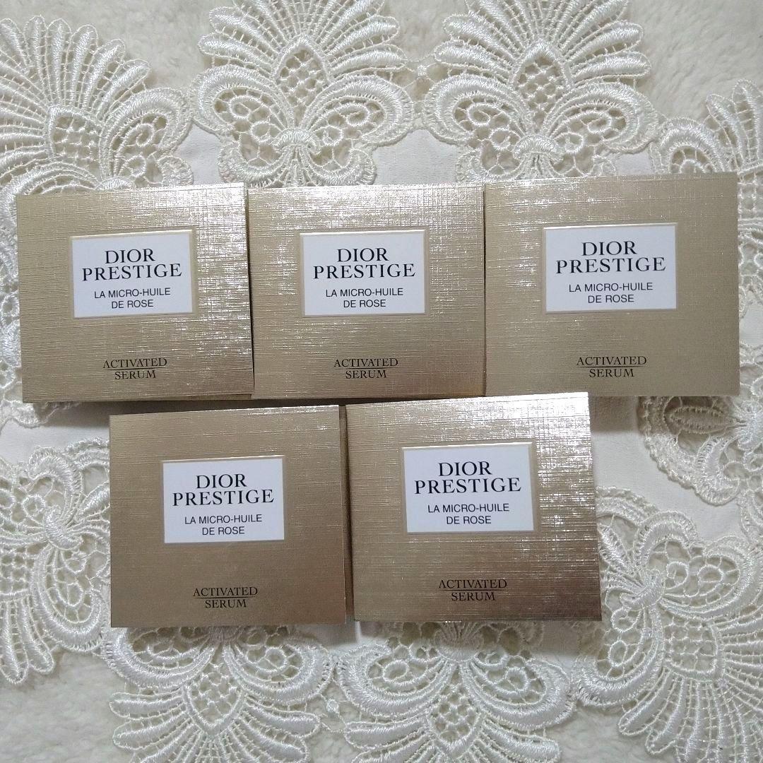 【新品】ディオール プレステージ ユイルネクターアンテグラール,etc. 巾着付