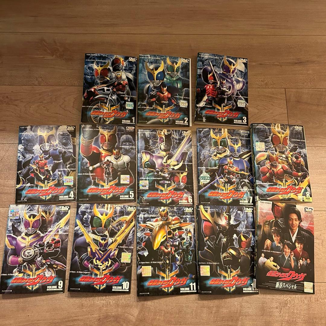 仮面ライダークウガ　DVD13本セット