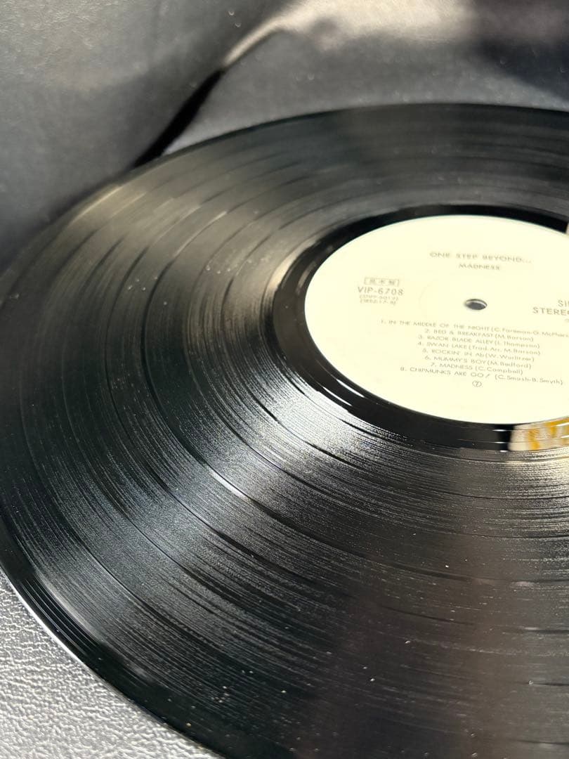 C061 Madness One Step Beyond... 　見本盤　レア