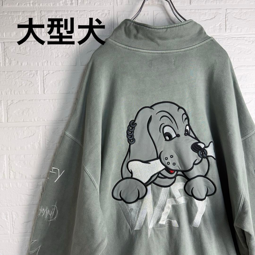 【大人気商品】 GALFY 後染め ハーフジップ スウェット トレーナー