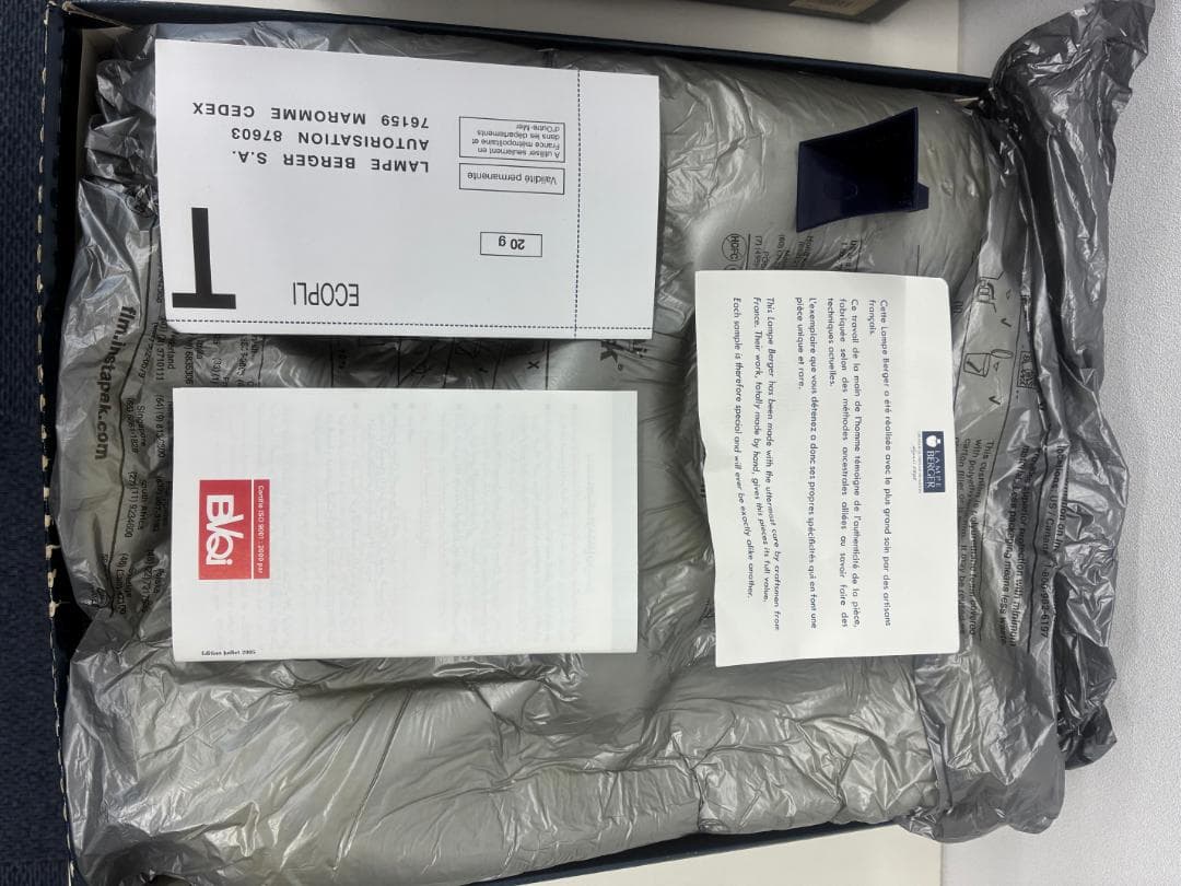 【希少・破損あり】ランプベルジェ シグネチャーランプ 5747