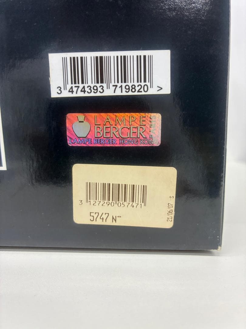 【希少・破損あり】ランプベルジェ シグネチャーランプ 5747