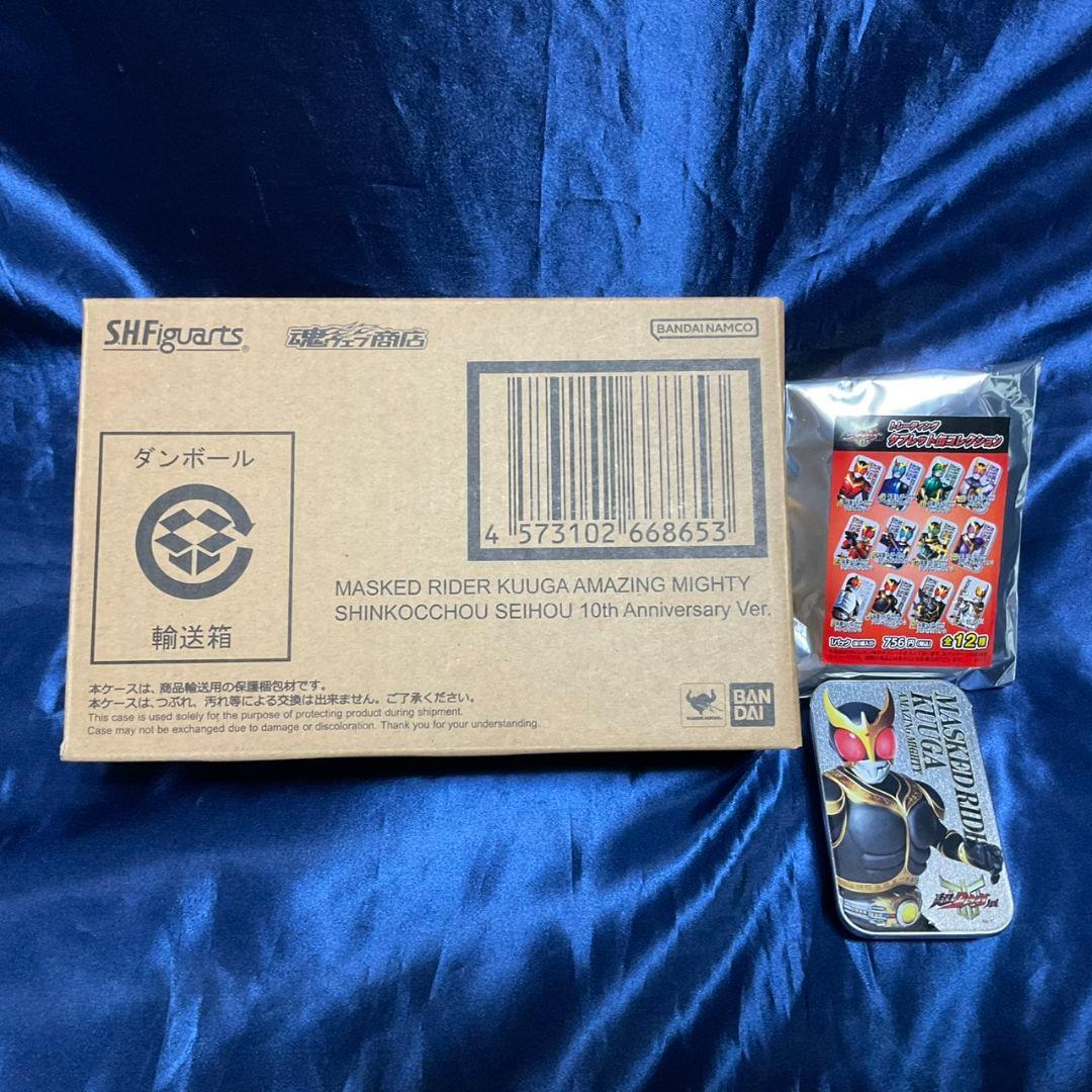 S.H.Figuarts　真骨彫製法 仮面ライダークウガ　アメイジングマイティ