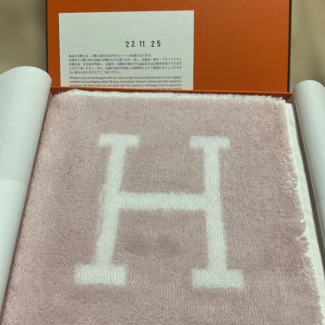 【未使用タグ付き】 HERMÈSエルメス カレタオル アヴァロン　箱+袋あり