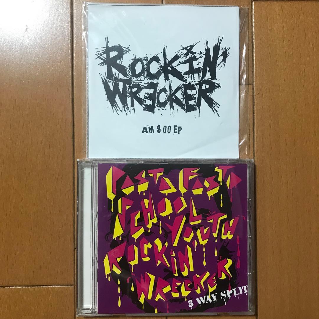 ROCKIN' WRECKER demo CDセット