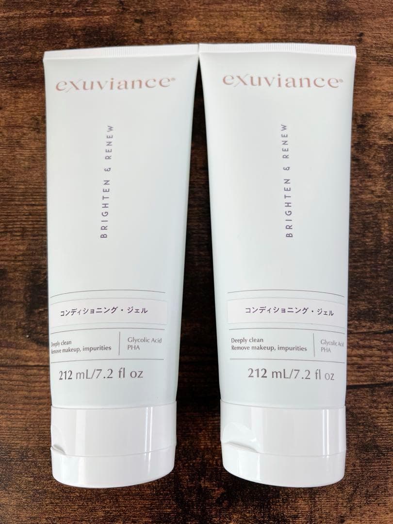 ☘️エクスビアンス　コンディショニングジェル　2本