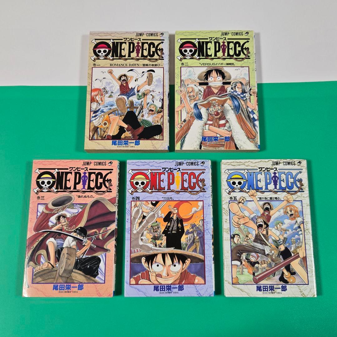 【週末限定】ワンピース　1巻〜5巻　初版セット　ジャンプコミックス付き