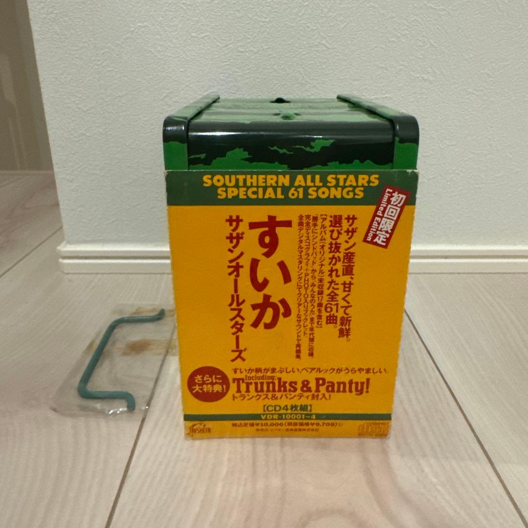 【帯付き】サザンオールスターズ/すいか SPECIAL 61 SONGS