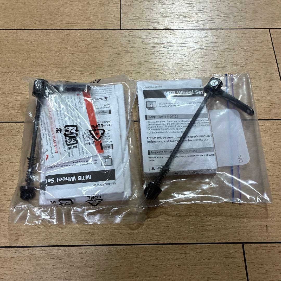 【SHIMANO】WH-MT500 27.5クイック&ディスク 完組ホイール