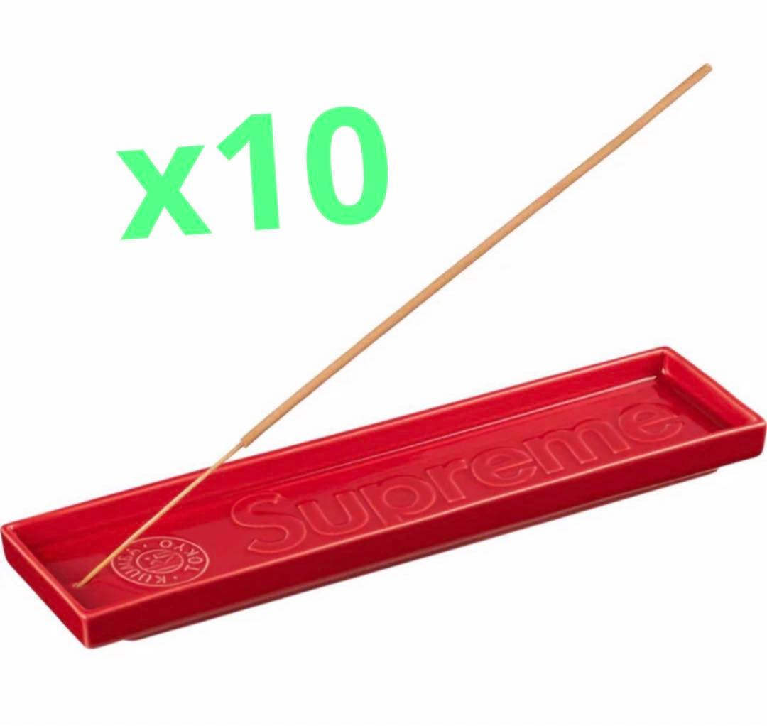 お香 Supreme x Kuumba Incense Tray x10