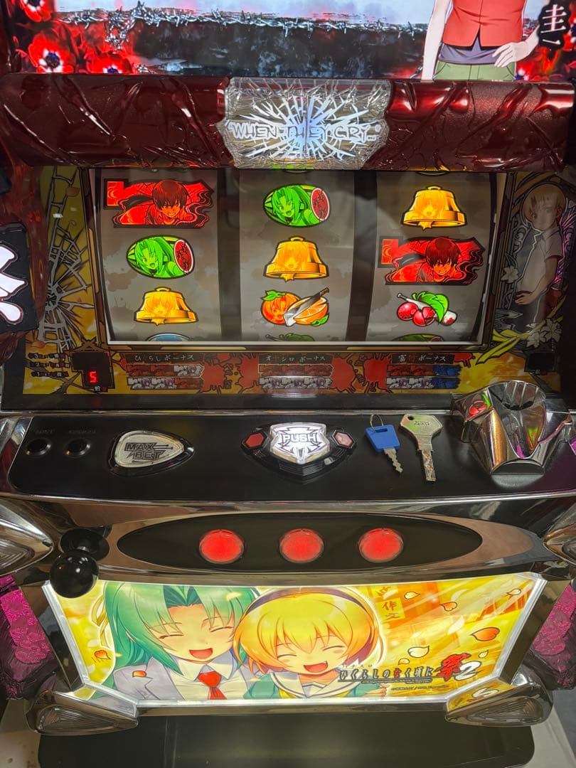 パチスロひぐらしのなく頃に祭2 詩音&沙都子パネル