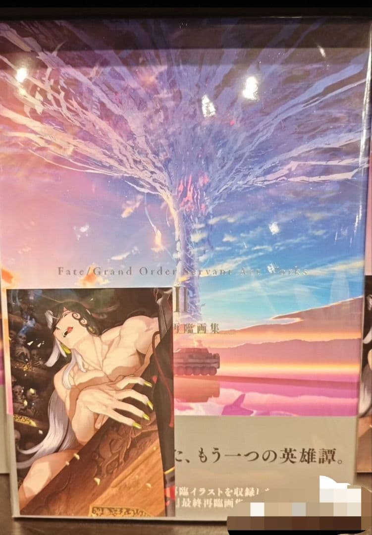 値下FGO 最終再臨画集 新品 4冊セット Fate/Grand Order