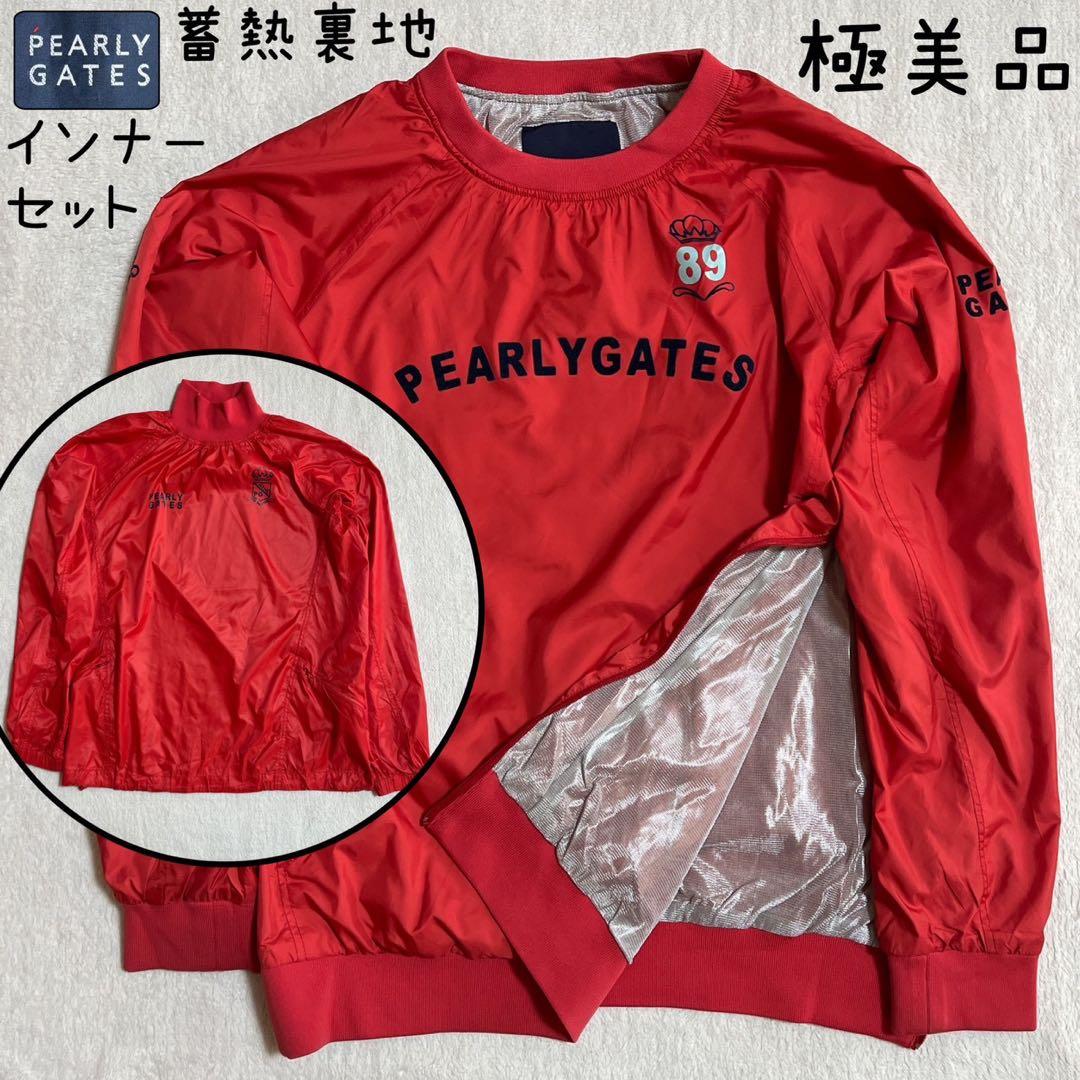 極美品　パーリーゲイツ　ツインスニード 　セット　蓄熱　インナー　ジャケット　赤