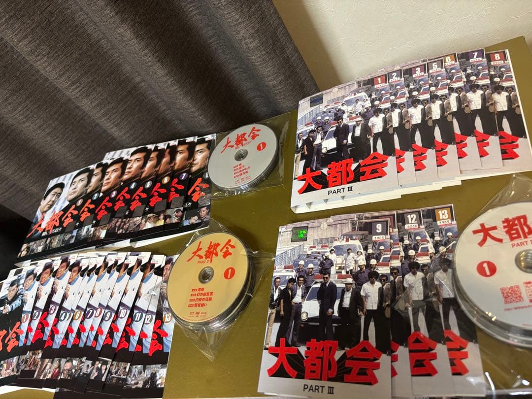 8475 ryo  全8巻＋PARTⅡ 全13巻＋PARTⅢ 全13巻