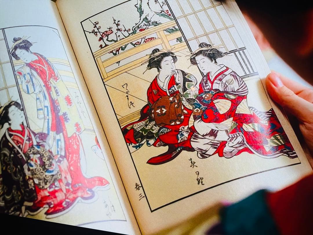 【限定200セット】べらぼう　蔦屋重三郎 公式　吉原　歴史