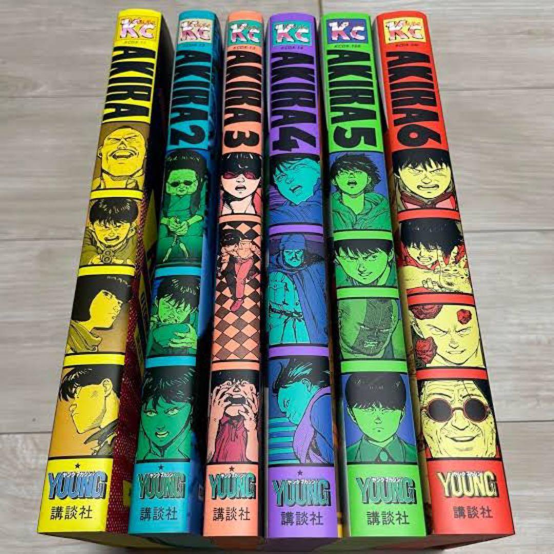 み*ほ様 AKIRA 全巻セット 1-6巻