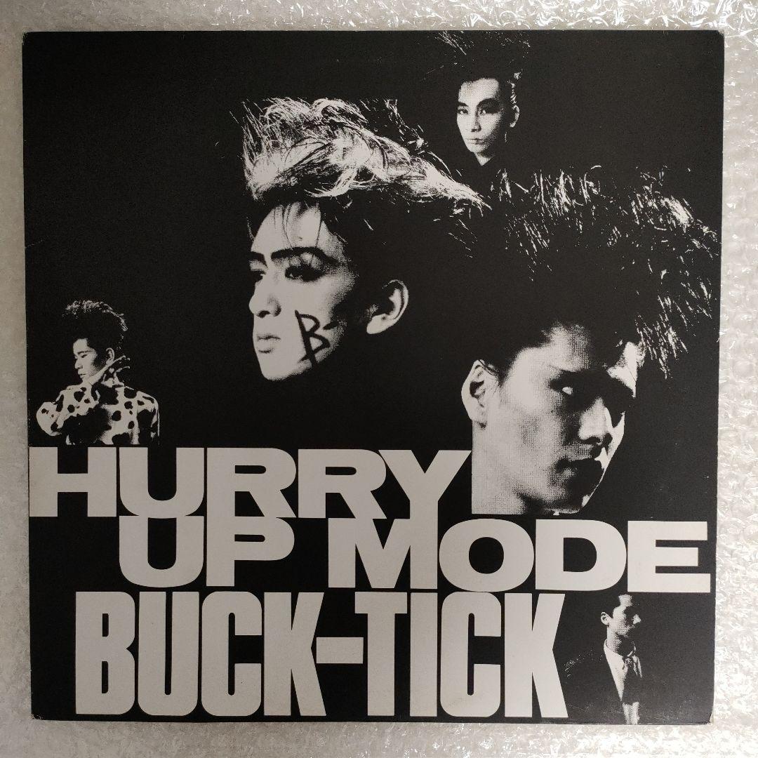 邦楽 BUCK-TICK HURRY UP MODE