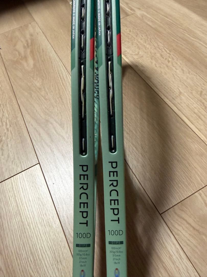 YONEX PERCEPT 100D ラケット 2本セット