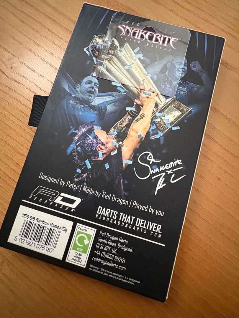 【ダーツ レア】ピーターライト マンバ レインボー 22g レッドドラゴン