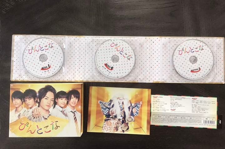 ぴんとこな DVD-BOX〈8枚組〉