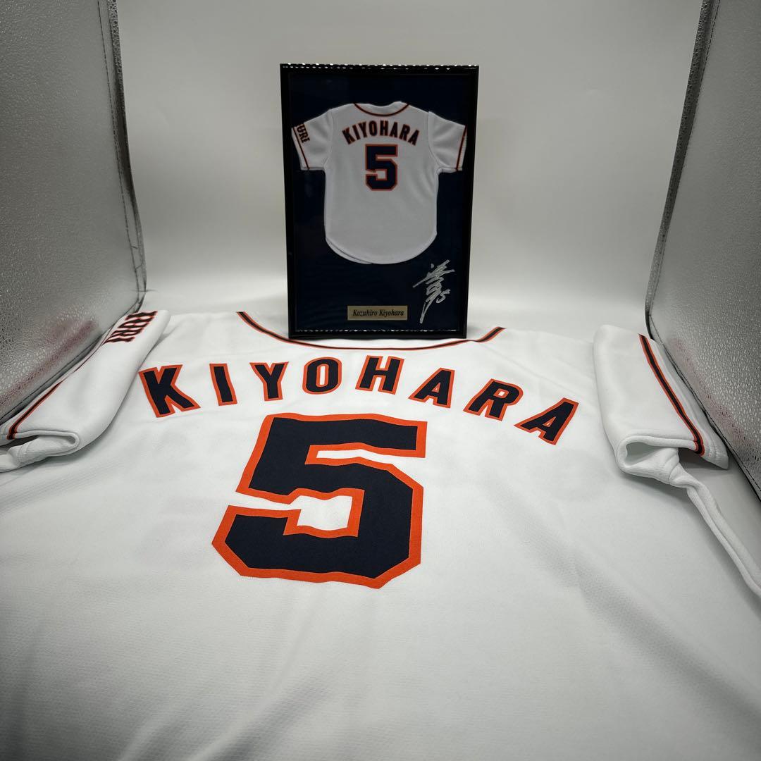 読売ジャイアンツ　元巨人軍　清原和博　応援ユニホーム　記念ミニチュアユニホーム盾