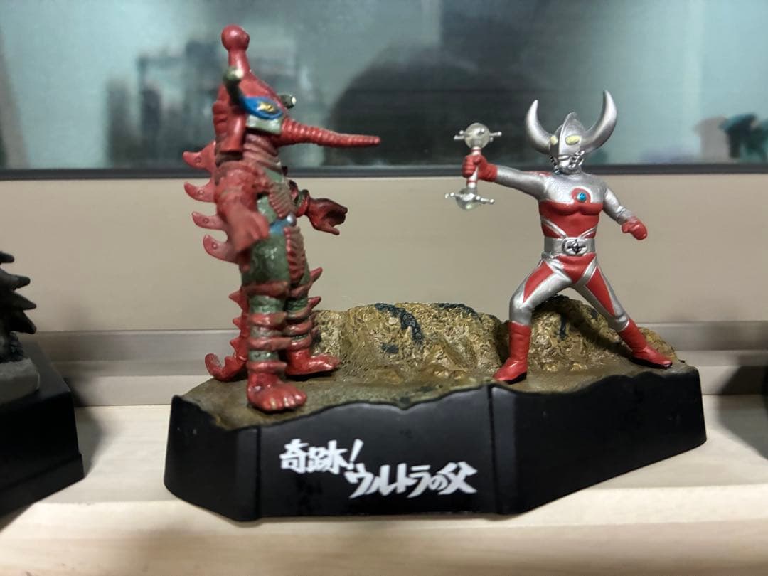 ウルトラ怪獣戯画　奇跡！ウルトラの父