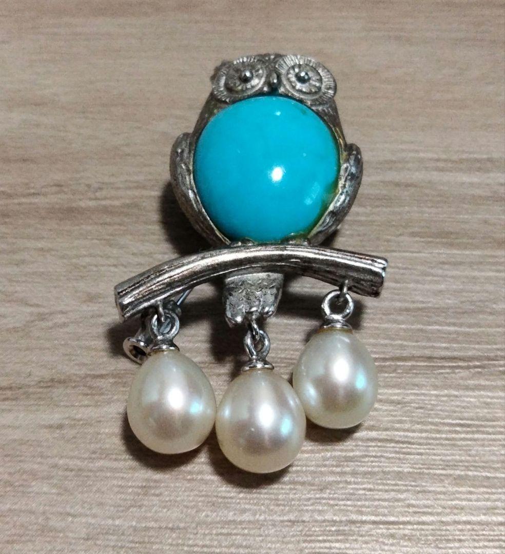 SILVER トルコ石 パール ふくろう ブローチ ペンダント