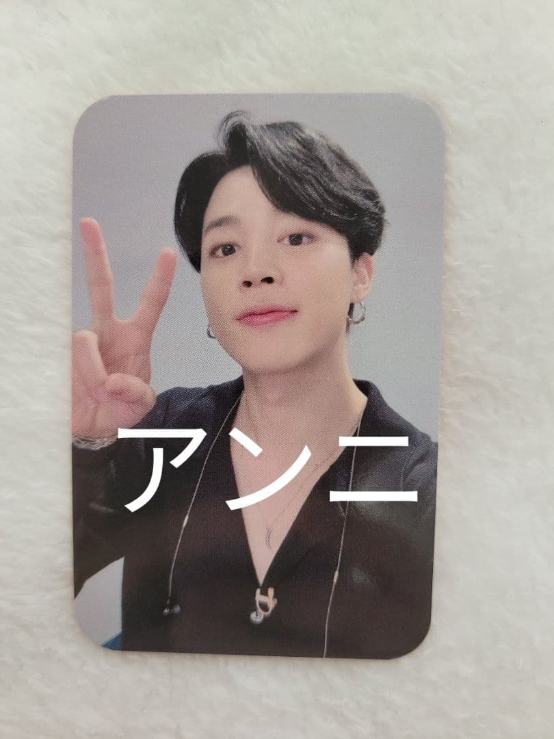 BTS バンタン  BUTTER サノク トレカ ジミン