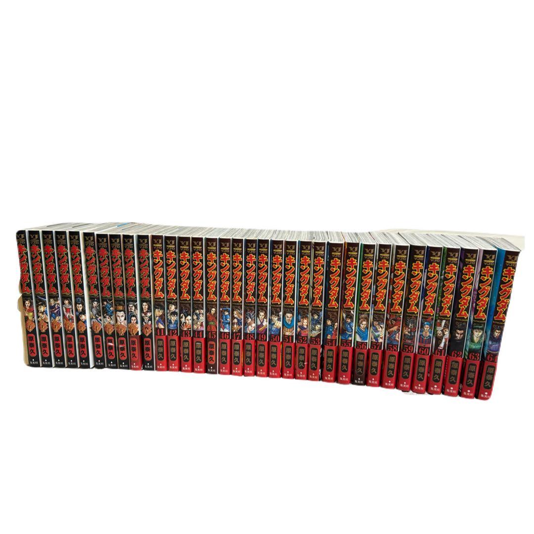 キングダム　1巻〜64巻
