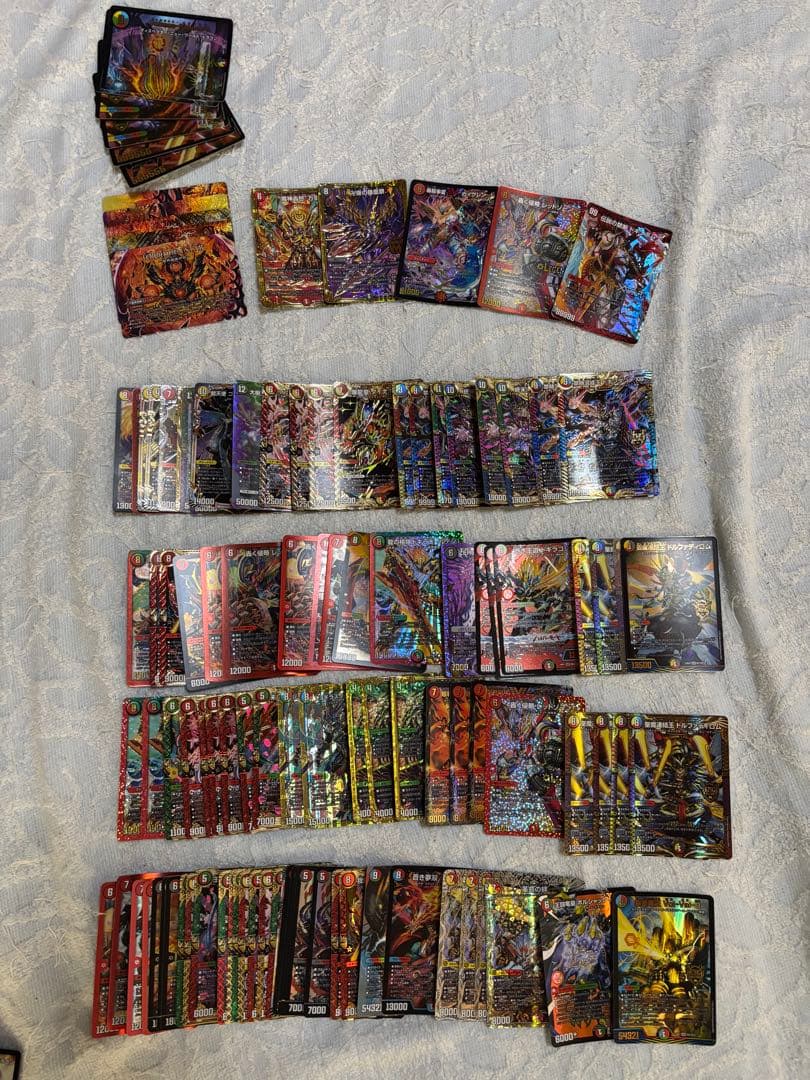 デュエルマスターズ トレーディングカード 約300枚以上