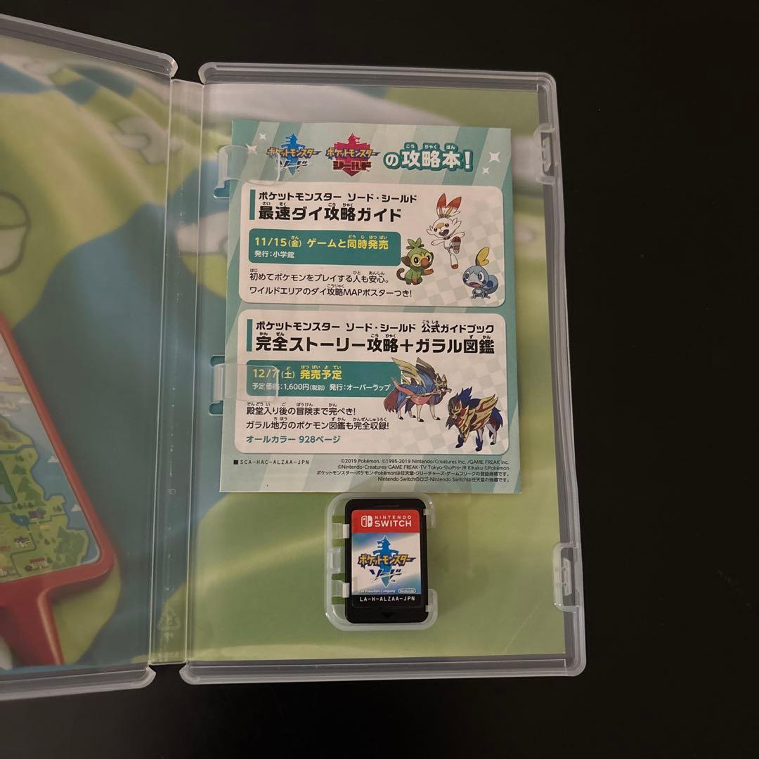 ARMS Nintendo Switch ソフト