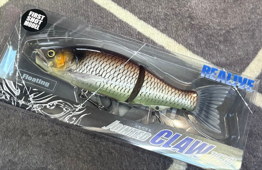 ガンクラフト　ジョインテッドクロー168 限定カラー　邪龍　ジョイクロ168